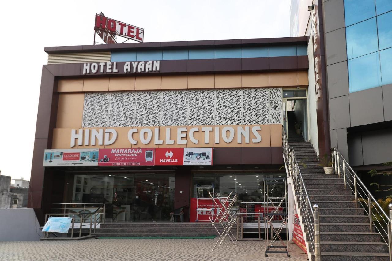 Oyo Hotel Ayaan Bareilly Exteriér fotografie